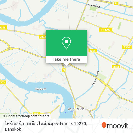 ไฟร์เตอร์, บางเมืองใหม่, สมุทรปราการ 10270 map