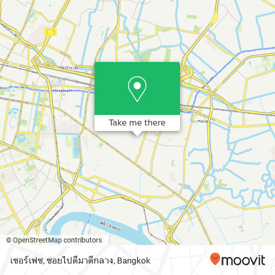 เซอร์เฟซ, ซอยไปดีมาดีกลาง map