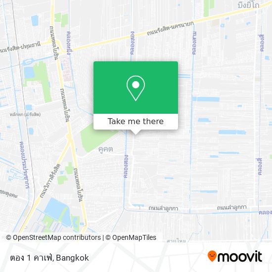 ตอง 1 คาเฟ่ map