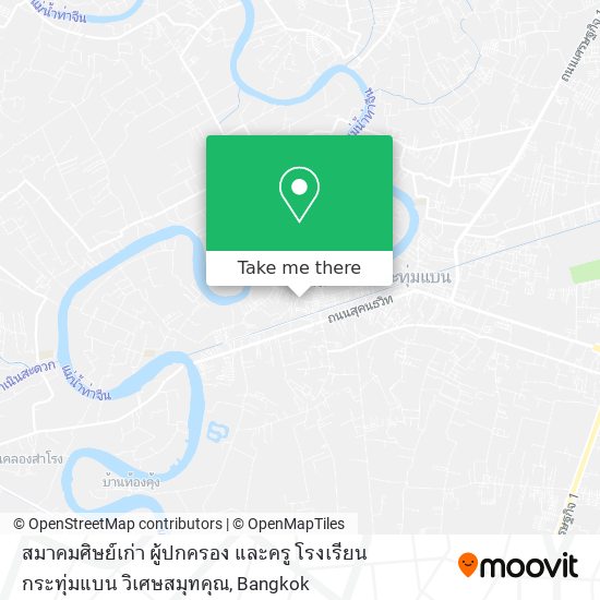 สมาคมศิษย์เก่า ผู้ปกครอง และครู โรงเรียนกระทุ่มแบน วิเศษสมุทคุณ map