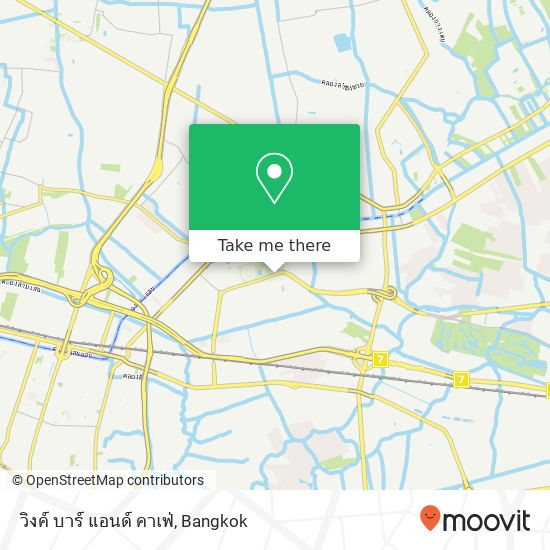 วิงค์ บาร์ แอนด์ คาเฟ่ map