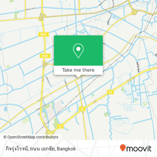 กิจรุ่งโรจน์, ถนน เอกชัย map