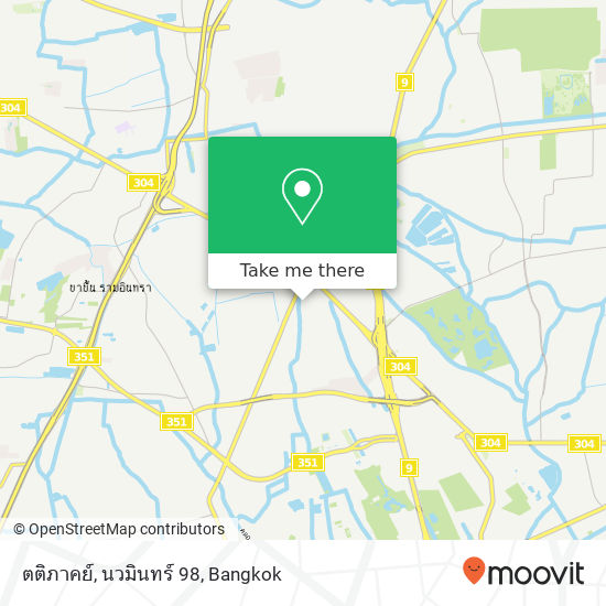 ตติภาคย์, นวมินทร์ 98 map