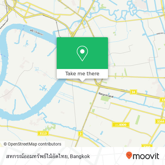 สหกรณ์ออมทรัพย์ไม้อัดไทย map