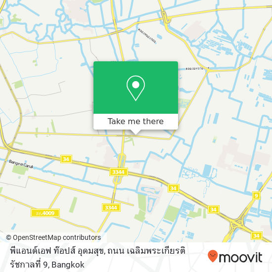 พีแอนด์เอฟ ท๊อปส์ อุดมสุข, ถนน เฉลิมพระเกียรติรัชกาลที่ 9 map