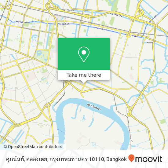 ศุภนันท์, คลองเตย, กรุงเทพมหานคร 10110 map