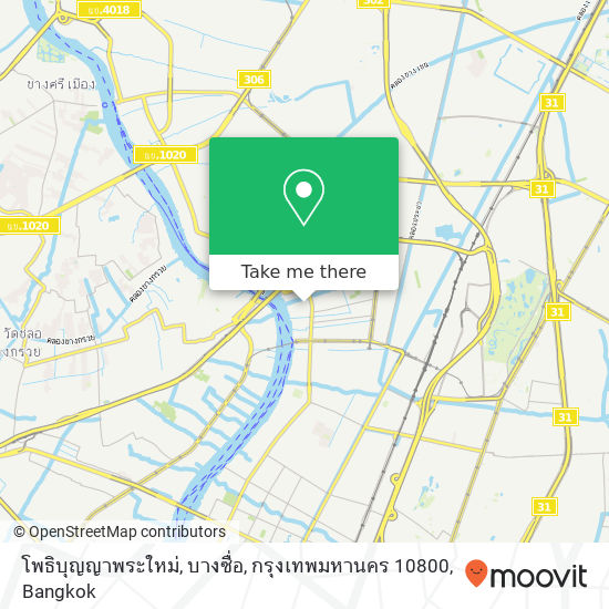 โพธิบุญญาพระใหม่, บางซื่อ, กรุงเทพมหานคร 10800 map