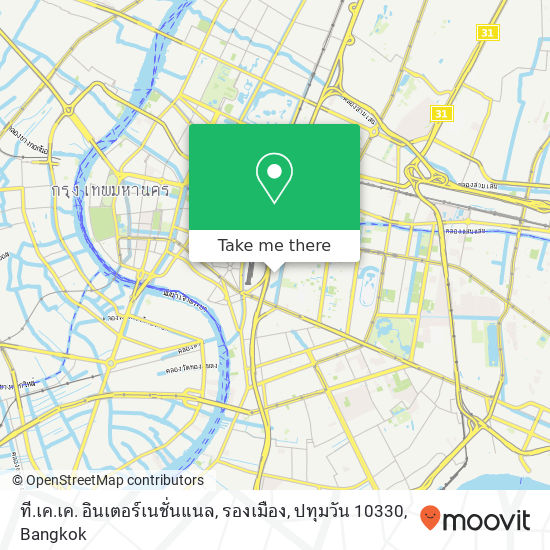 ที.เค.เค. อินเตอร์เนชั่นแนล, รองเมือง, ปทุมวัน 10330 map