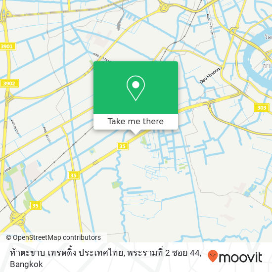 ห้าตะขาบ เทรดดิ้ง ประเทศไทย, พระรามที่ 2 ซอย 44 map