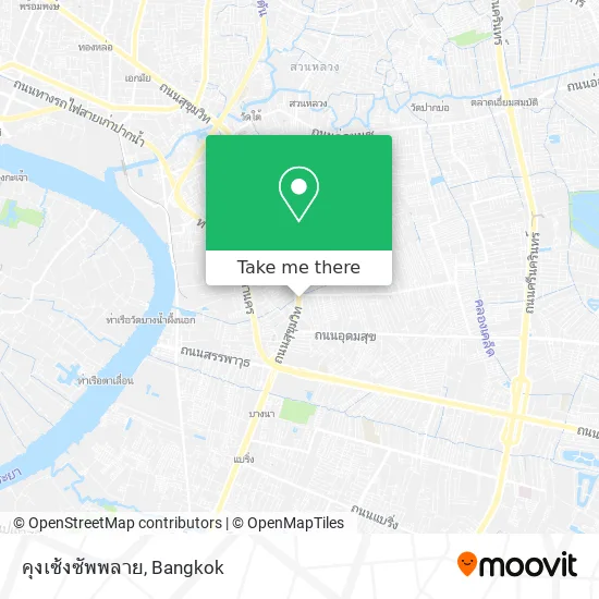 คุงเซ้งซัพพลาย map