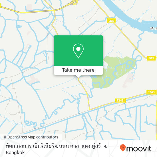 พัฒนกลการ เอ็นจิเนียริ่ง, ถนน ศาลาแดง-คู่สร้าง map