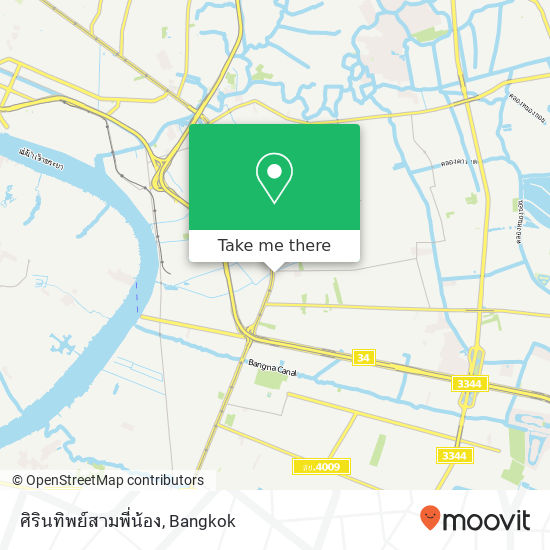 ศิรินทิพย์สามพี่น้อง map