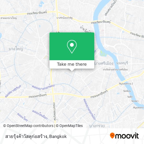 สายรุ้งค้าวัสดุก่อสร้าง map