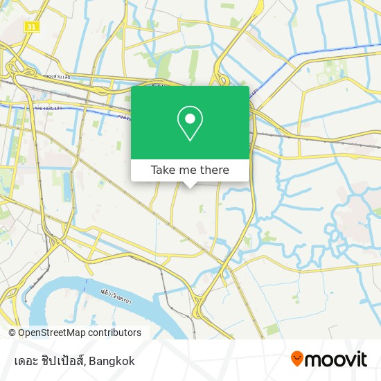 เดอะ ชิปเป้อส์ map