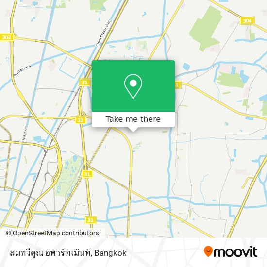 สมทวีคูณ อพาร์ทเม้นท์ map