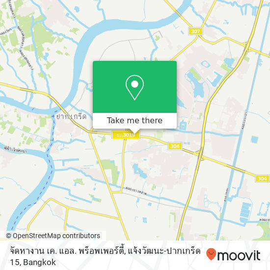 จัดหางาน เค. แอล. พร็อพเพอร์ตี้, แจ้งวัฒนะ-ปากเกร็ด 15 map