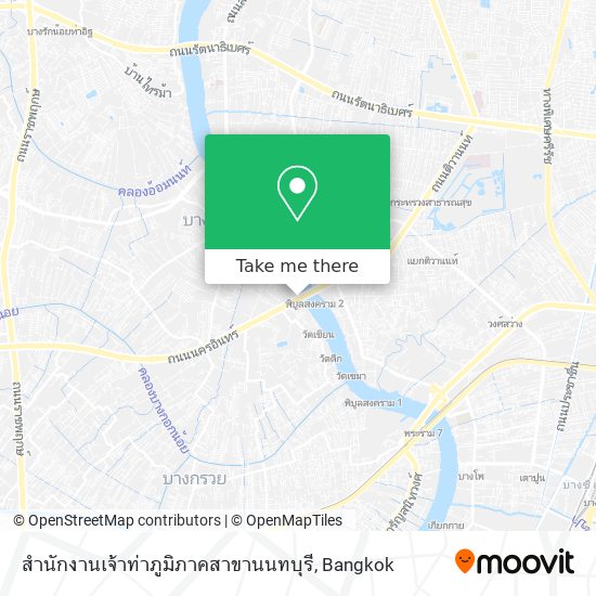 สำนักงานเจ้าท่าภูมิภาคสาขานนทบุรี map