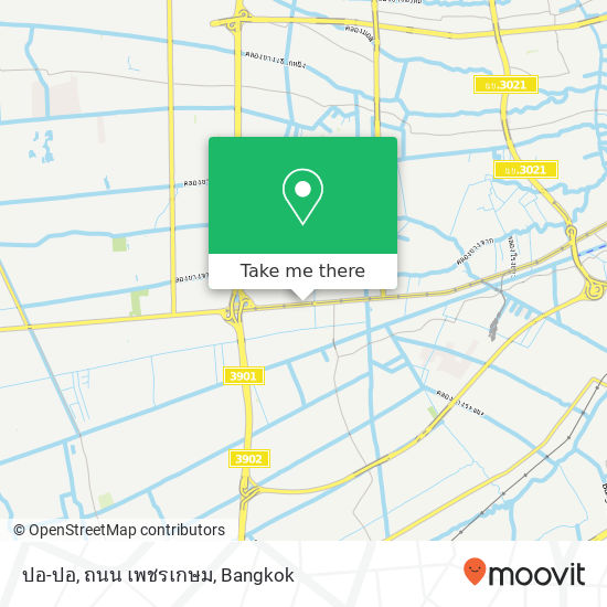 ปอ-ปอ, ถนน เพชรเกษม map