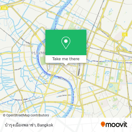 บำรุงเมืองพลาซ่า map