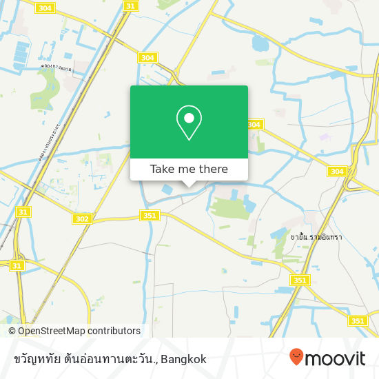 ขวัญหทัย ต้นอ่อนทานตะวัน. map