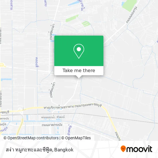 สง่า หมูกะทะและซีฟู๊ด map