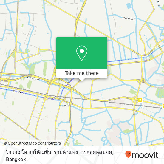 ไอ เอส โอ ออโต้เมชั่น, รามคำแหง 12 ซอยอุดมยศ map