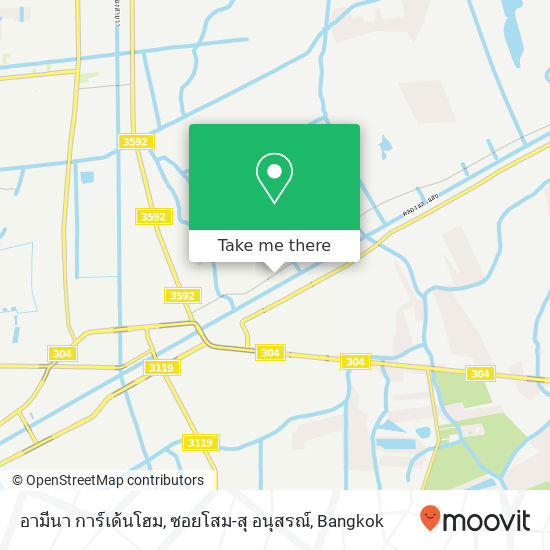 อามีนา การ์เด้นโฮม, ซอยโสม-สุ อนุสรณ์ map