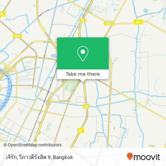 เจ๊รัก, วิภาวดีรังสิต 9 map