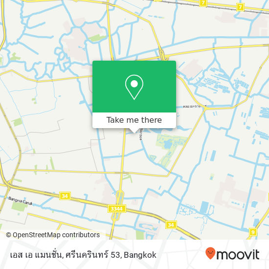 เอส เอ แมนชั่น, ศรีนครินทร์ 53 map