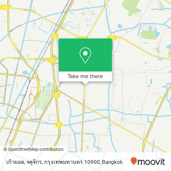 เก้ายอด, จตุจักร, กรุงเทพมหานคร 10900 map