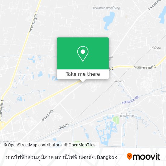 การไฟฟ้าส่วนภูมิภาค สถานีไฟฟ้าเอกชัย map