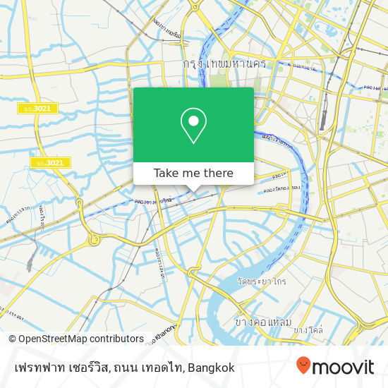 เฟรทฟาท เซอร์วิส, ถนน เทอดไท map