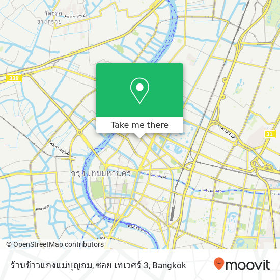 ร้านข้าวแกงแม่บุญถม, ซอย เทเวศร์ 3 map