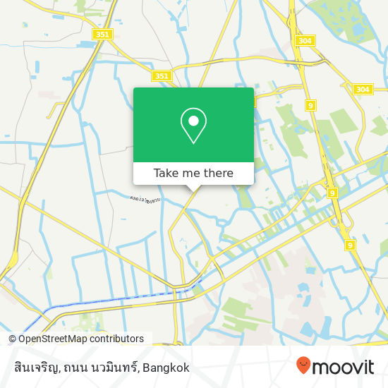 สินเจริญ, ถนน นวมินทร์ map