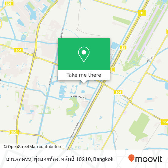 ลานจอดรถ, ทุ่งสองห้อง, หลักสี่ 10210 map