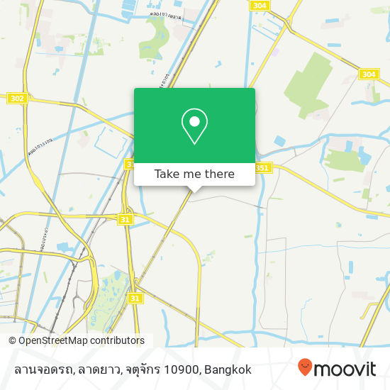 ลานจอดรถ, ลาดยาว, จตุจักร 10900 map