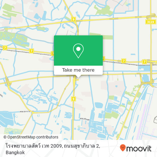 โรงพยาบาลสัตว์ เวท 2009, ถนนสุขาภิบาล 2 map