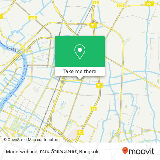 Madetwohand, ถนน กำแพงเพชร map