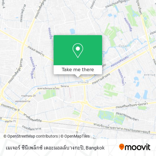 เมเจอร์ ซีนีเพล็กซ์ เดอะมอลล์บางกะปิ map