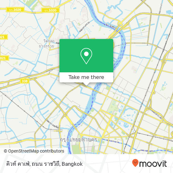 คิวท์ คาเฟ่, ถนน ราชวิถี map