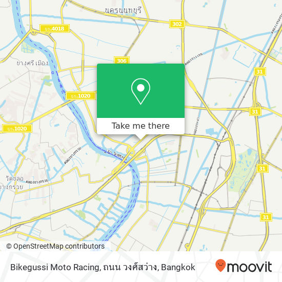 Bikegussi Moto Racing, ถนน วงศ์สว่าง map