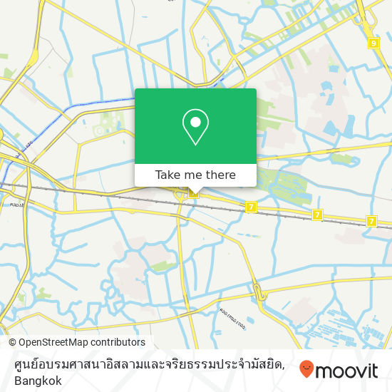 ศูนย์อบรมศาสนาอิสลามและจริยธรรมประจำมัสยิด map