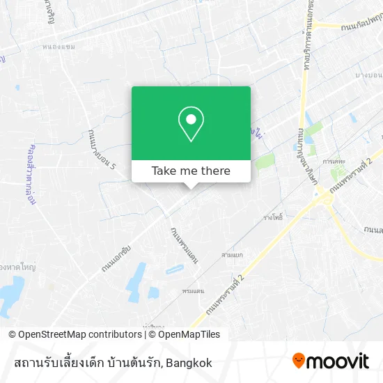 สถานรับเลี้ยงเด็ก บ้านต้นรัก map