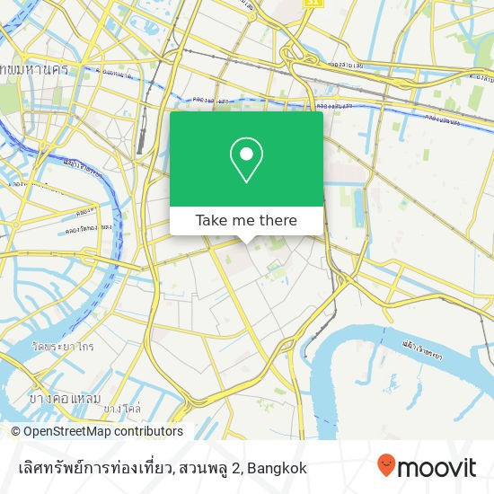 เลิศทรัพย์การท่องเที่ยว, สวนพลู 2 map