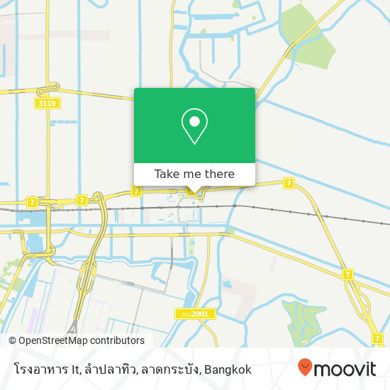 โรงอาหาร It, ลำปลาทิว, ลาดกระบัง map