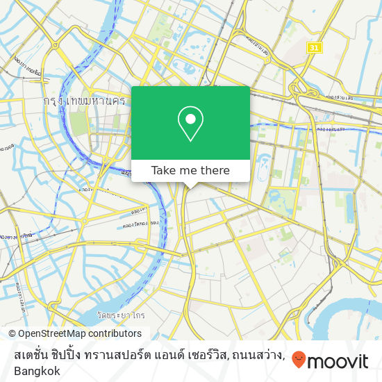 สเตชั่น ชิปปิ้ง ทรานสปอร์ต แอนด์ เซอร์วิส, ถนนสว่าง map