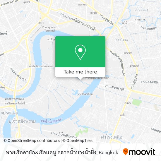 พายเรือคายัก&เรือเเคนู ตลาดน้ำบางน้ำผึ้ง map