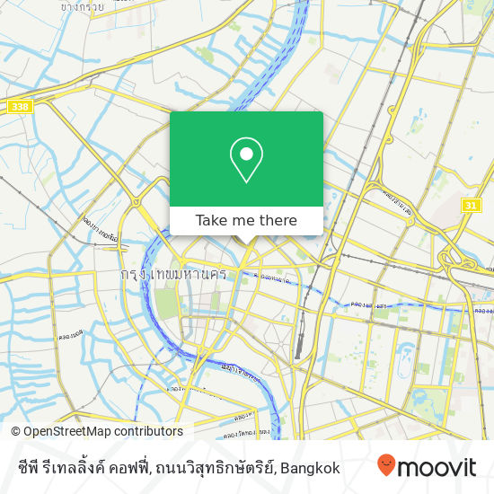 ซีพี รีเทลลิ้งค์ คอฟฟี่, ถนนวิสุทธิกษัตริย์ map