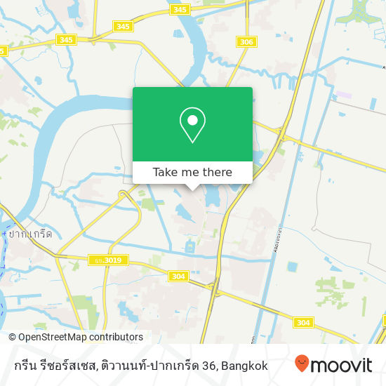 กรีน รีซอร์สเซส, ติวานนท์-ปากเกร็ด 36 map