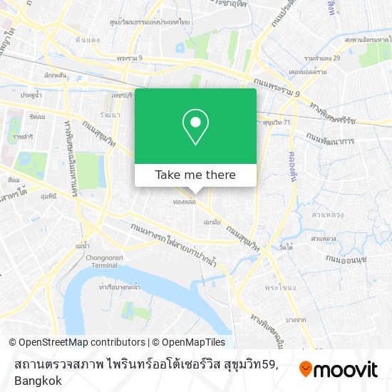 สถานตรวจสภาพ ไพรินทร์ออโต้เซอร์วิส สุขุมวิท59 map